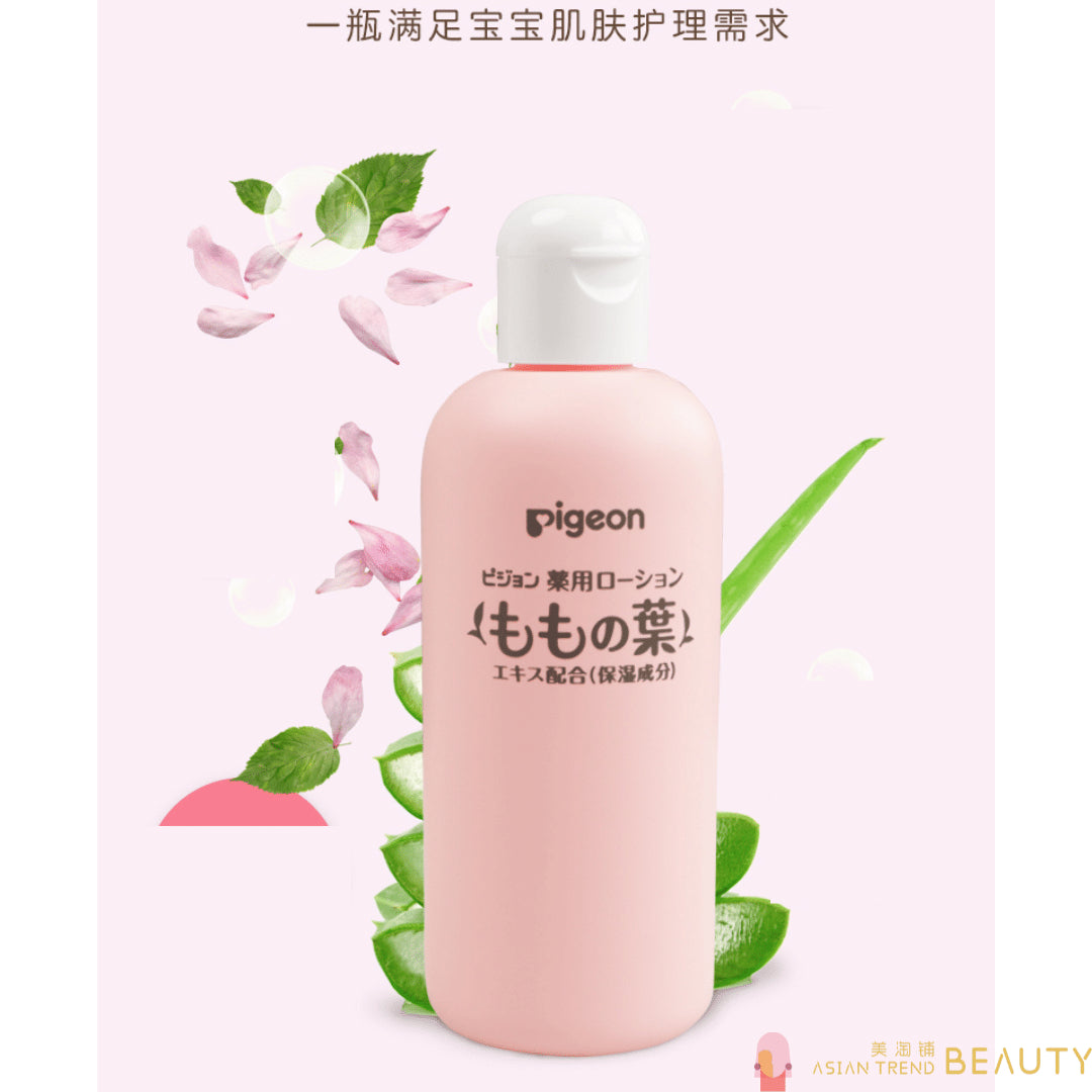 Pigeon Peach Leaf Lotion 200ml