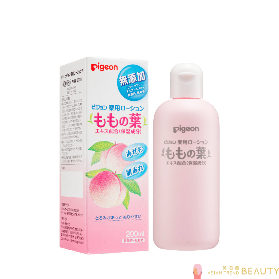 Pigeon Peach Leaf Lotion 200ml