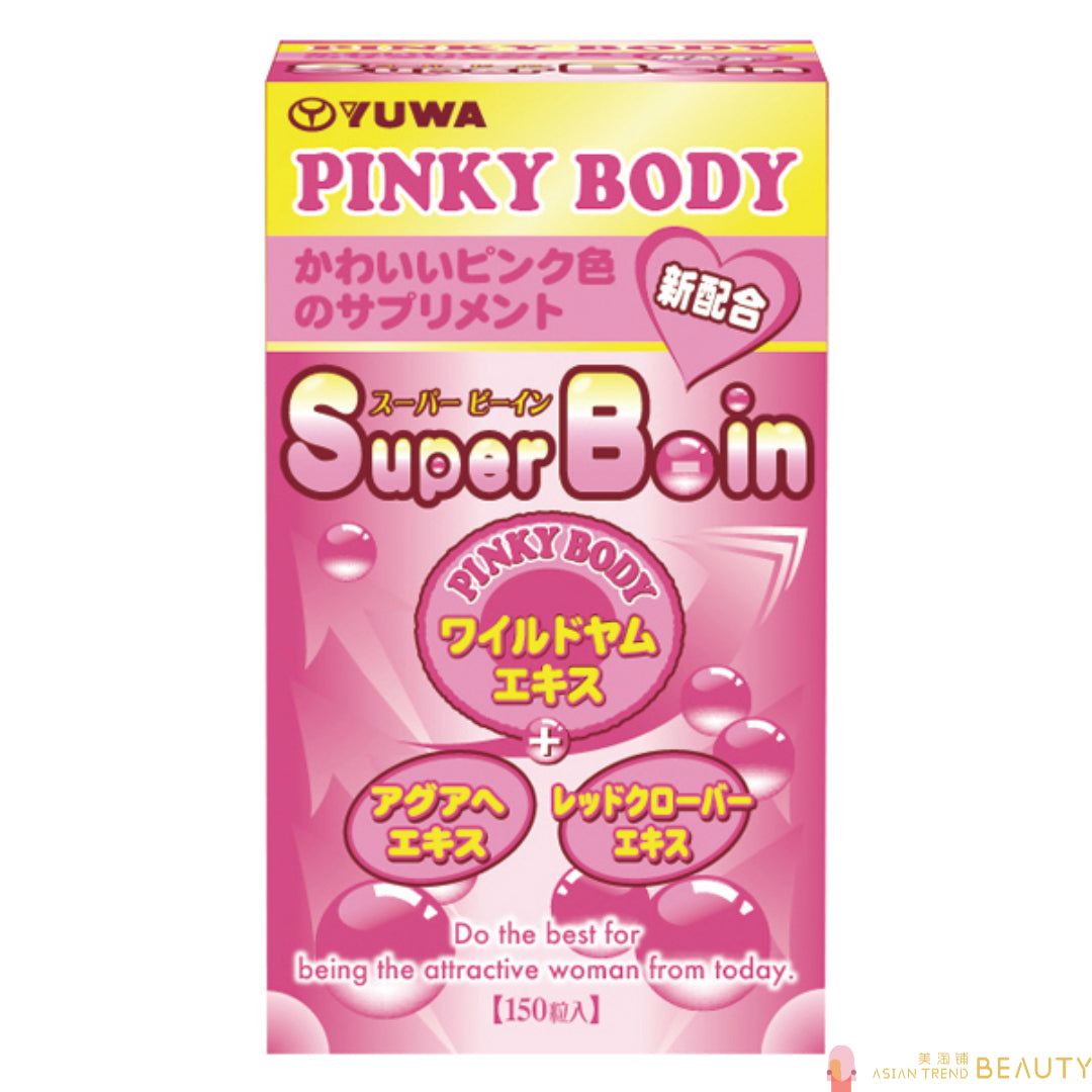 Pinky Body Super Boin Breast Enhancement 150 tablets