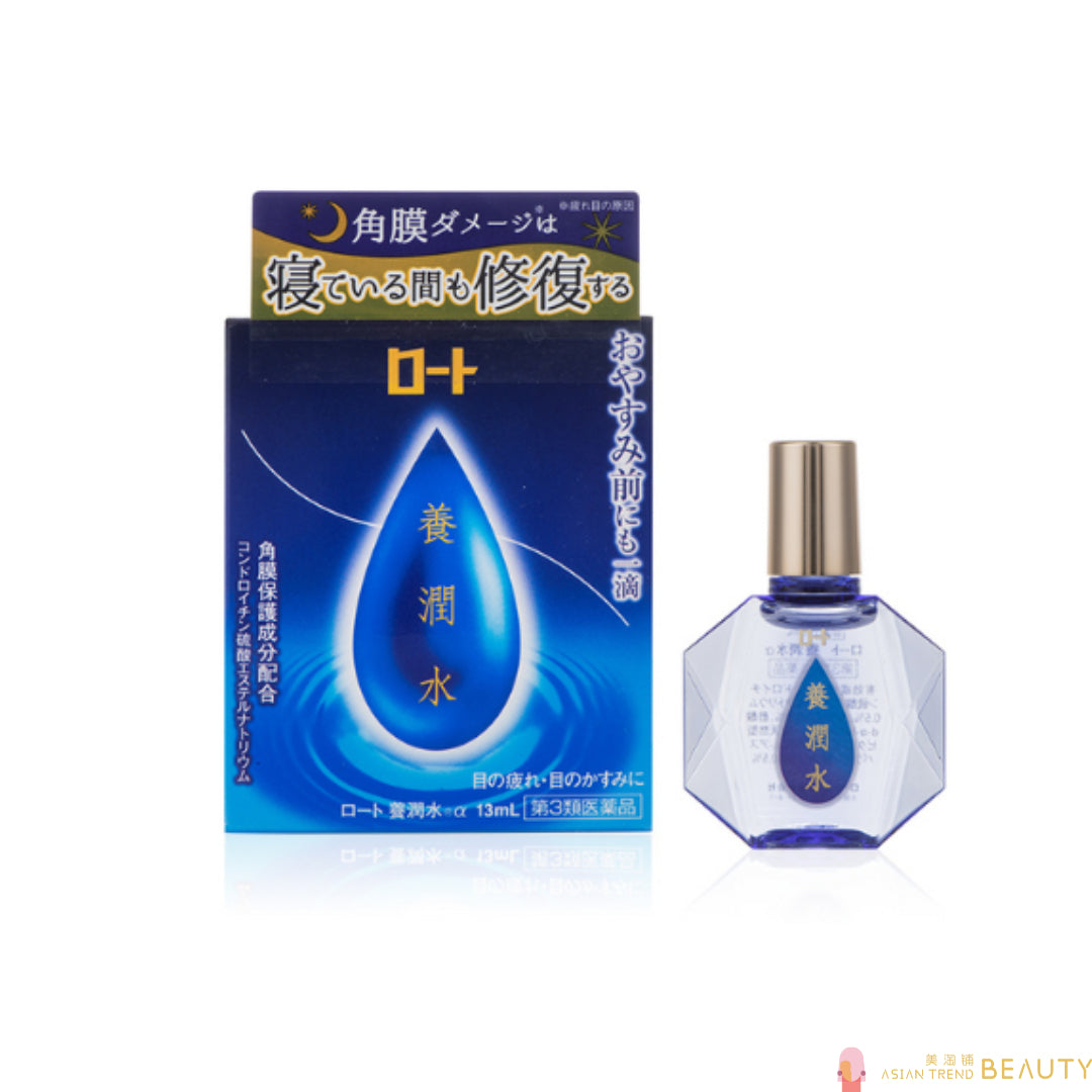 Rohto Yojunsui Night Care Eye Drops (13ml)