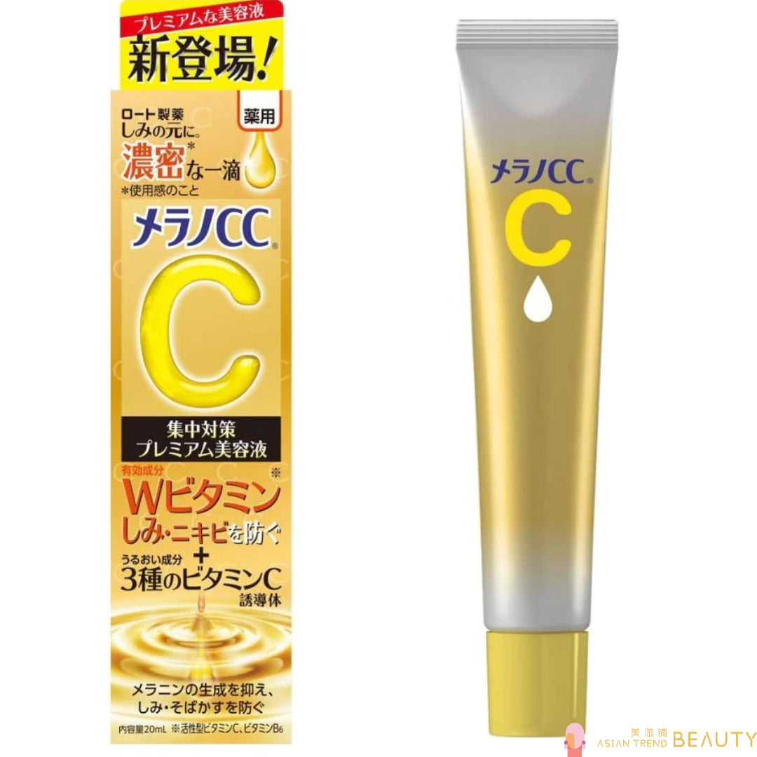 Rohto Melano CC Premium Brightening Essence 20ml