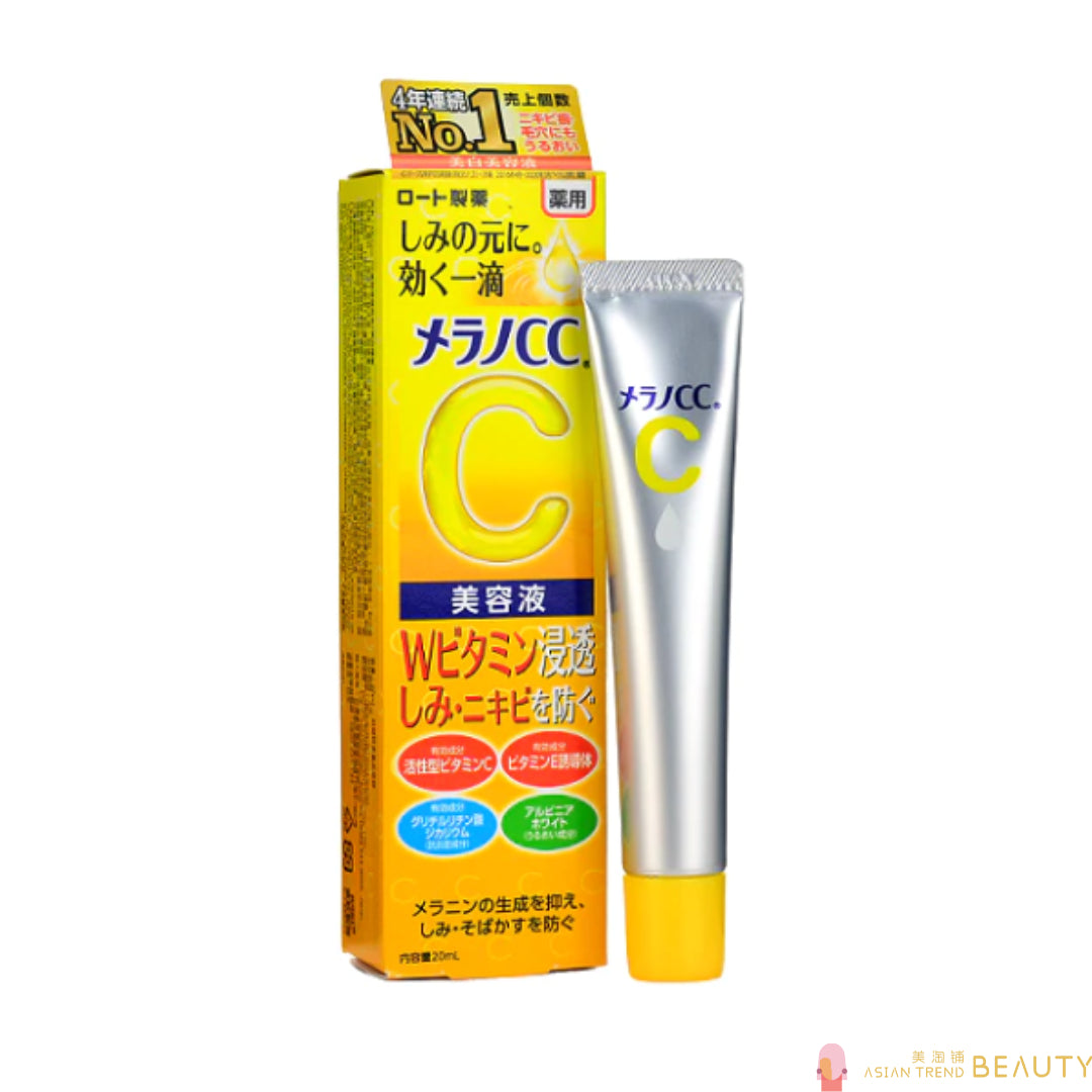 Rohto Melano CC Vitamin C Essence 20ml