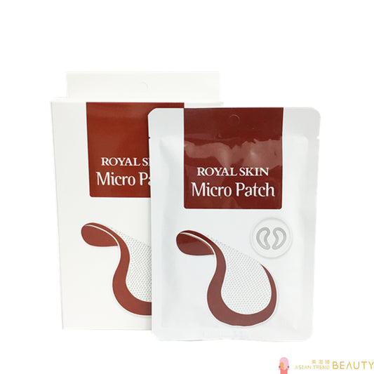 Royal Skin Micro Patch 4 packs