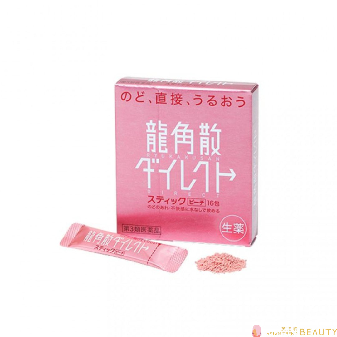 Ryukakusan Direct Stick Japanese Herbal Powder Cough&Cold Remedy 16 Stick