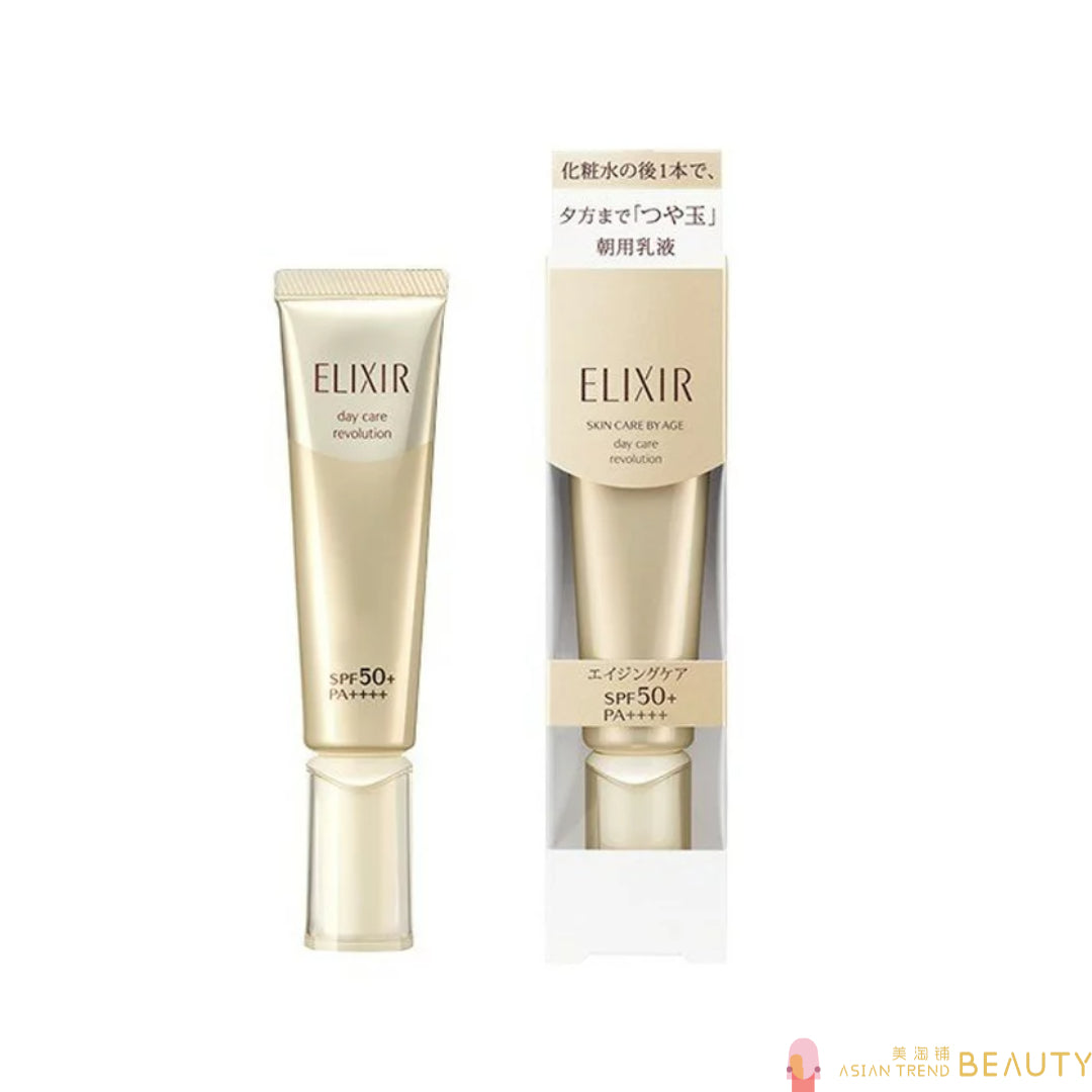 Shiseido Elixir Superieur Day Care Revolution T+ SPF50+ PA++++ 35mL