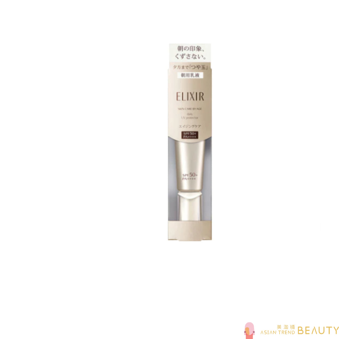 Shiseido Elixir Superieur Day Care Revolution T+ SPF50+ PA++++ 35mL