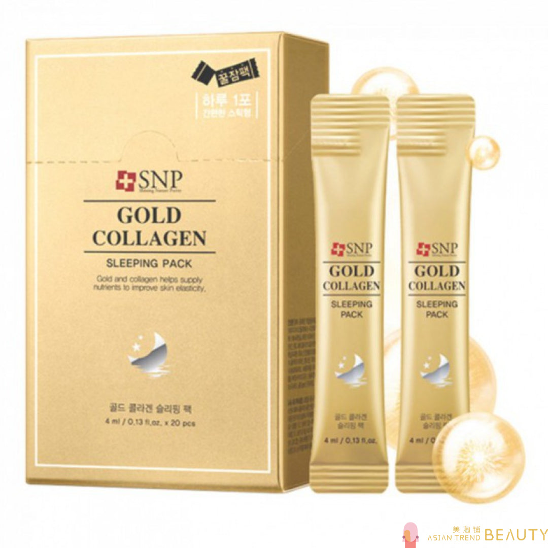 Корейские золотые маски. Ночная маска SNP Gold Collagen. Маска для лица Gold Collagen SNP. [SNP] Gold Collagen Water sleeping Pack - 1pack(4ml x 20pcs). Корейская маска для лица SNP Gold.