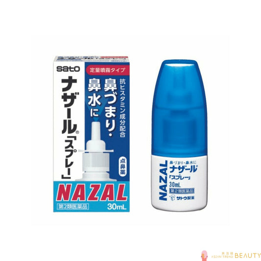 Sato Nazal Spray 30ml