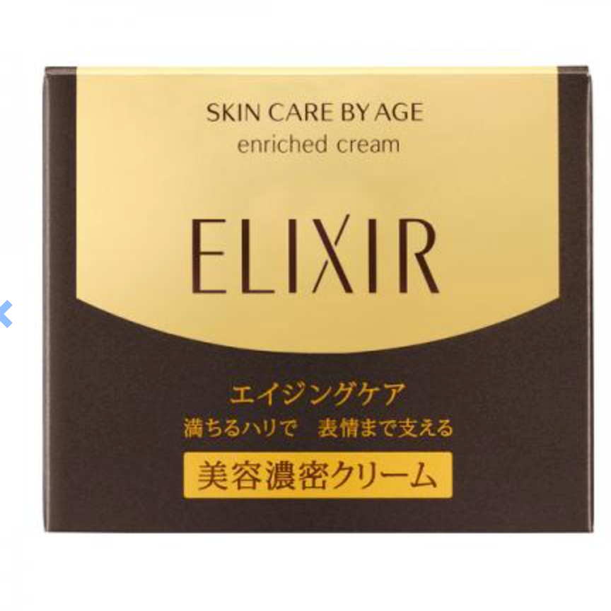 Elixir Superior Enriched Cream TB 45g – Asian Trend Beauty
