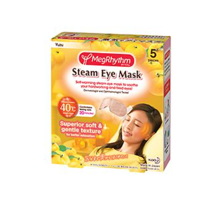 Kao MegRhythm Gentle Steam Eye Mask 12pcs