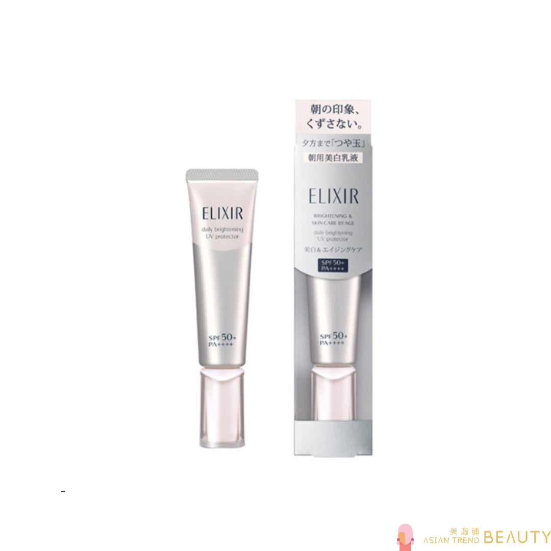 Shiseido Elixir Day Care Revolution Brightening Sunscreen SPF50+ PA++++ 35ml