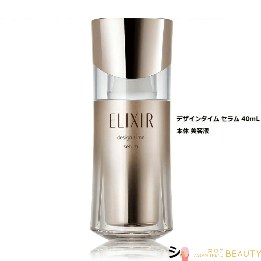 Shiseido Elixir Design Time Serum 40ml