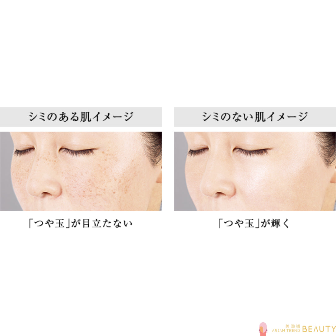 Shiseido Elixir Intense Brightening Spot Clear Serum 22g