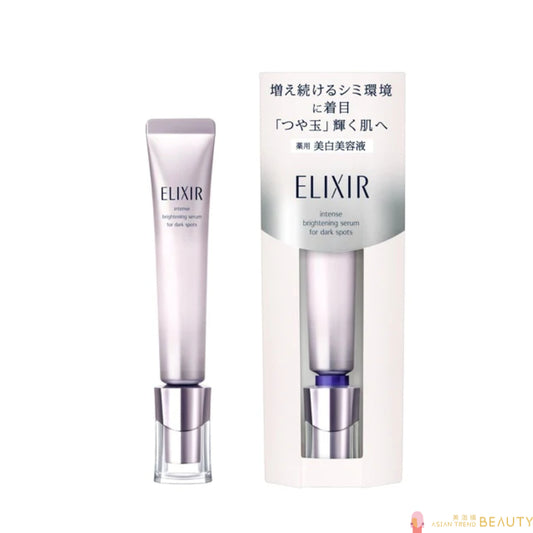 Shiseido Elixir Intense Brightening Spot Clear Serum 22g
