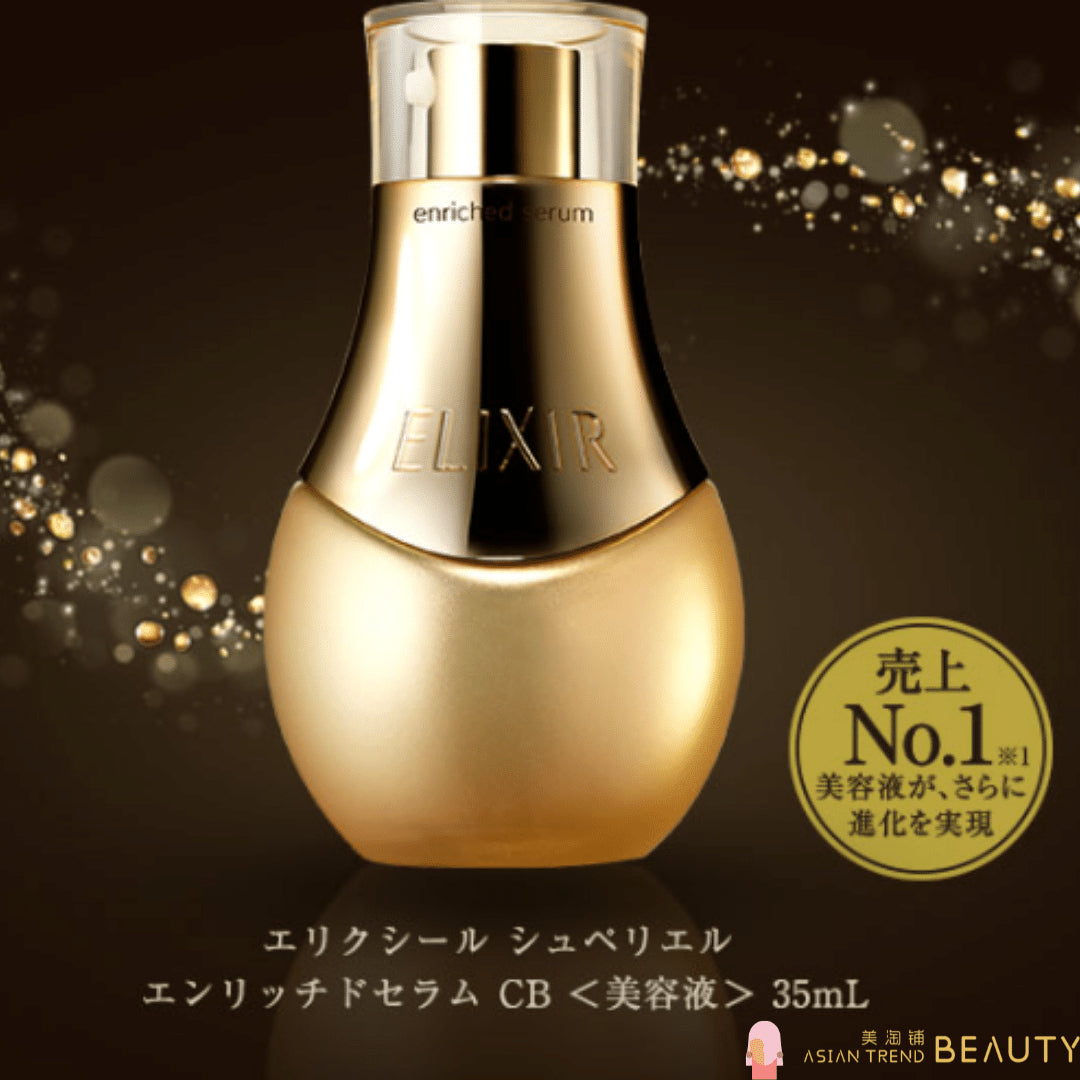 Shiseido Elixir Superieur Enriched Serum 35ml