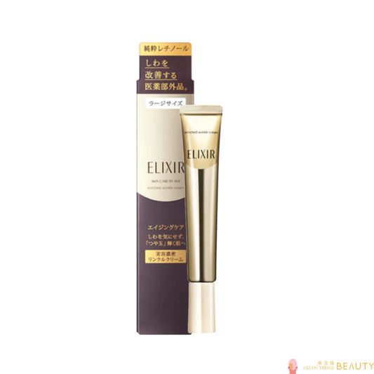 Shiseido Elixir Superieur Enriched Wrinkle Eye Cream 22g
