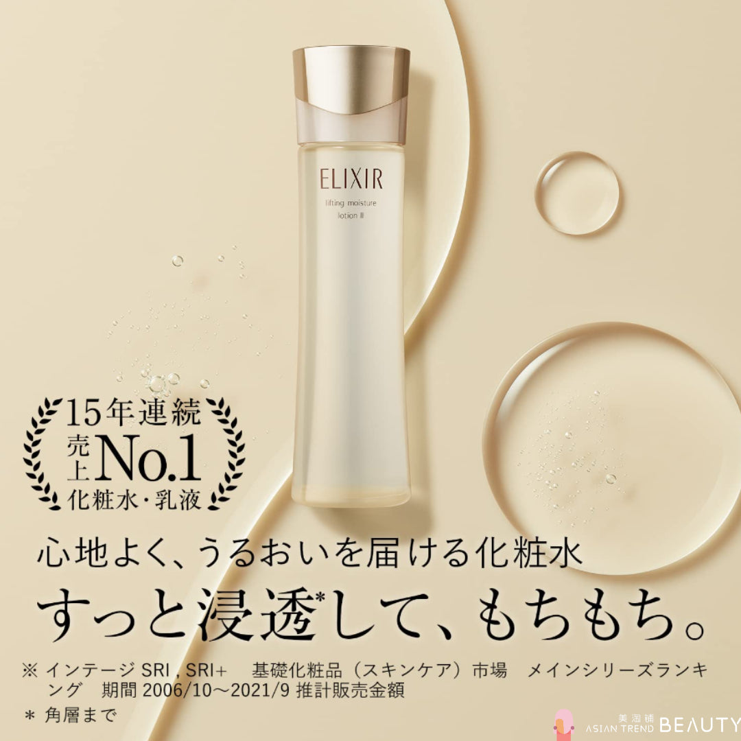 Shiseido Elixir Japan Superieur Lifting Moisture Lotion T II 170ml