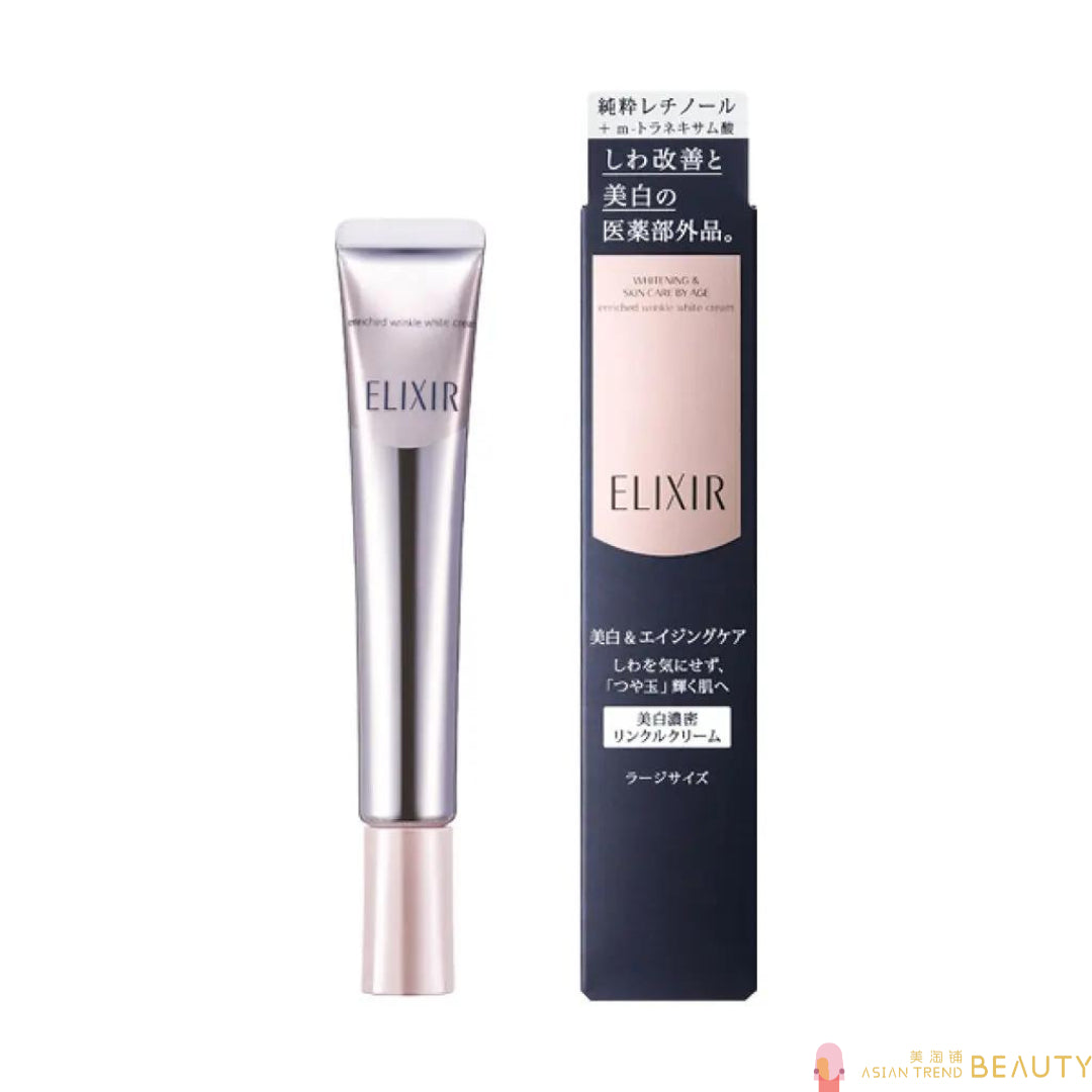 Shiseido Elixir Enriched Wrinkle White Eye Cream 15g