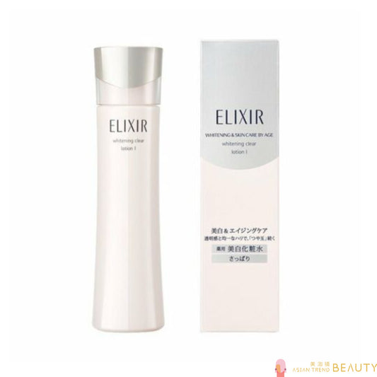 Shiseido Elixir Whitening Clear Lotion I Light, II Moist, III Enrich 170ml
