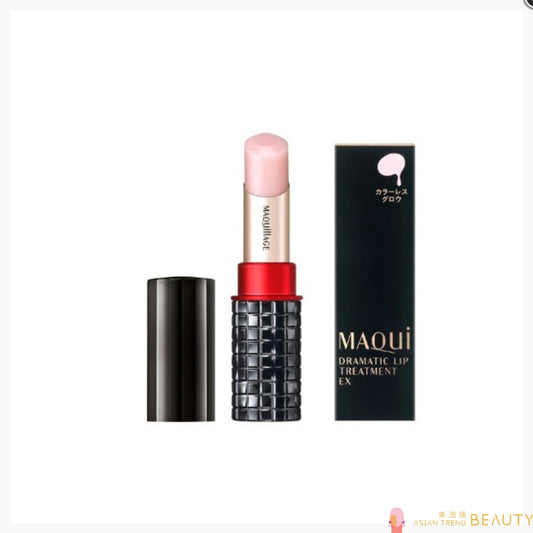 Shiseido MAQuillAGE Dramatic Lip Treatment EX 4g