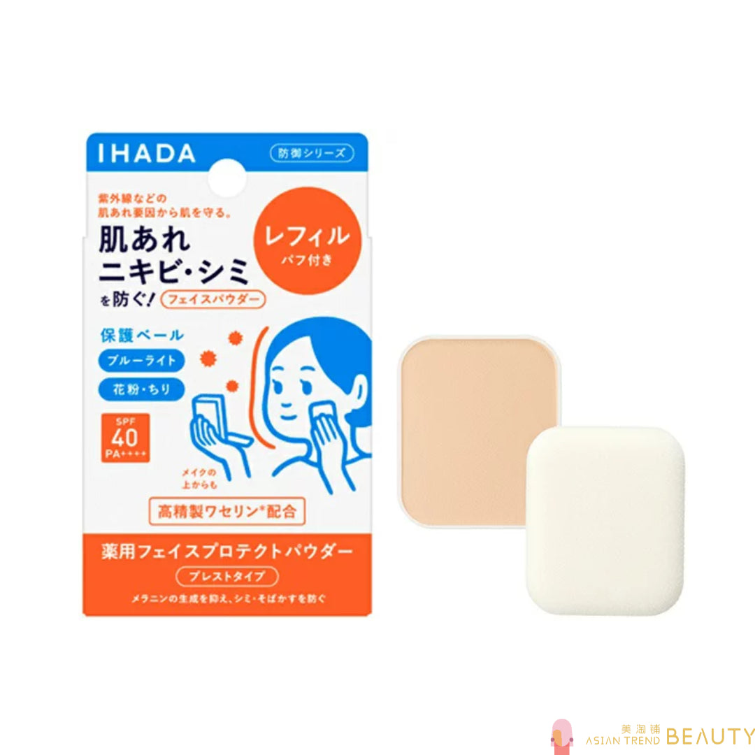 Shiseido Pharmaceutical Ihada Medicated Face Protect Powder 9g