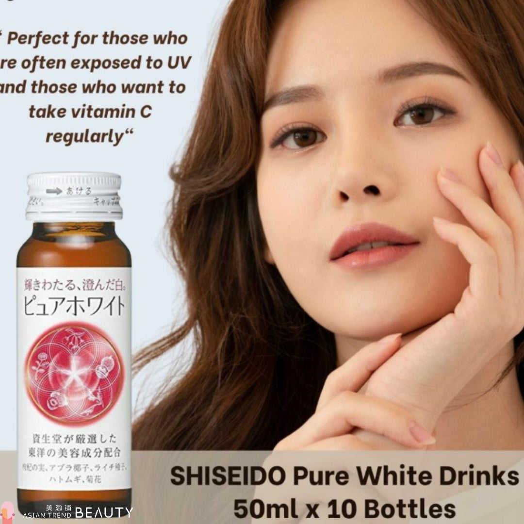 Shiseido Pure White Beauty Drink 50ml x 10 Bottles