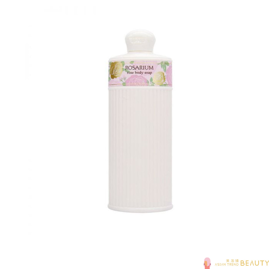 Shiseido Rosarium Rose Body Milk 200ml