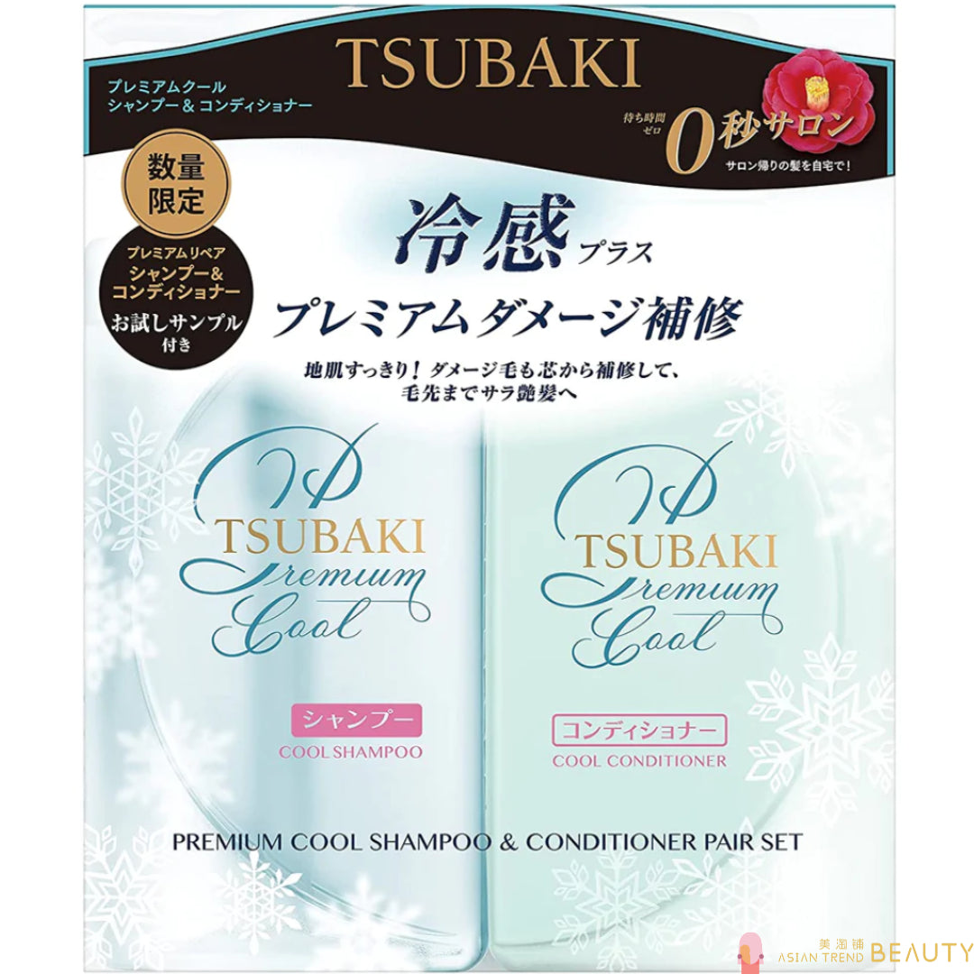Shiseido Tsubaki Premium Cool Shampoo + Conditioner Set (490ml x 2)