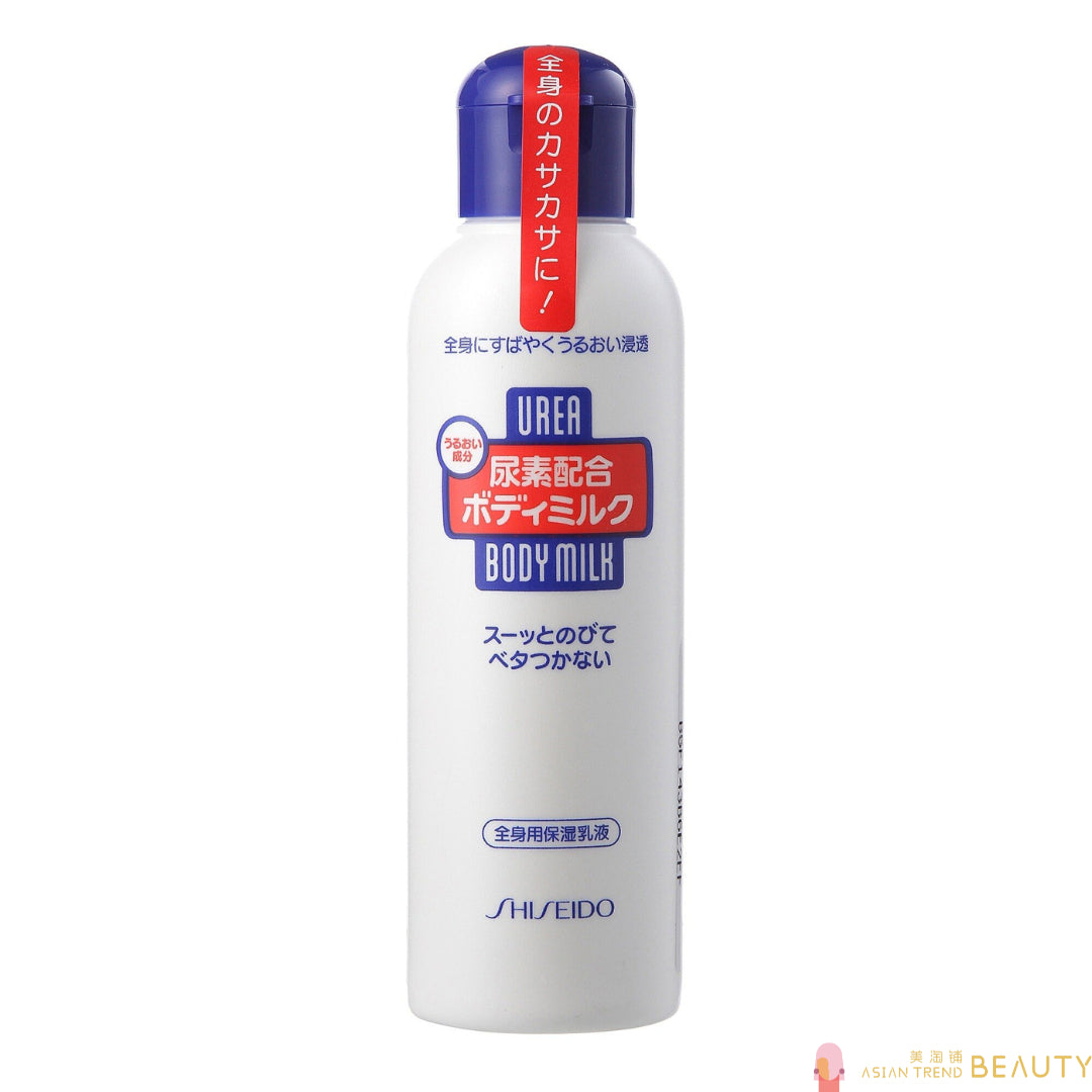 Shiseido Urea Body Milk 150ml