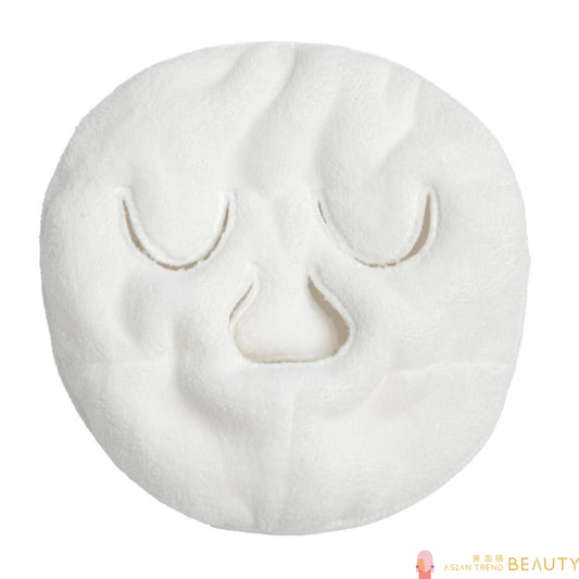 Steaming Face Towel Pad