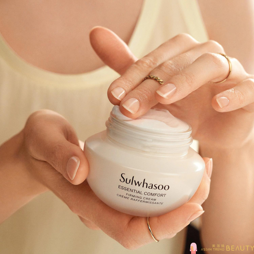 Sulwhasoo Essential Perfecting Intensive Firming Cream Special Set