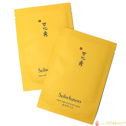 Sulwhasoo First Care Activating Face Mask Single Piece
