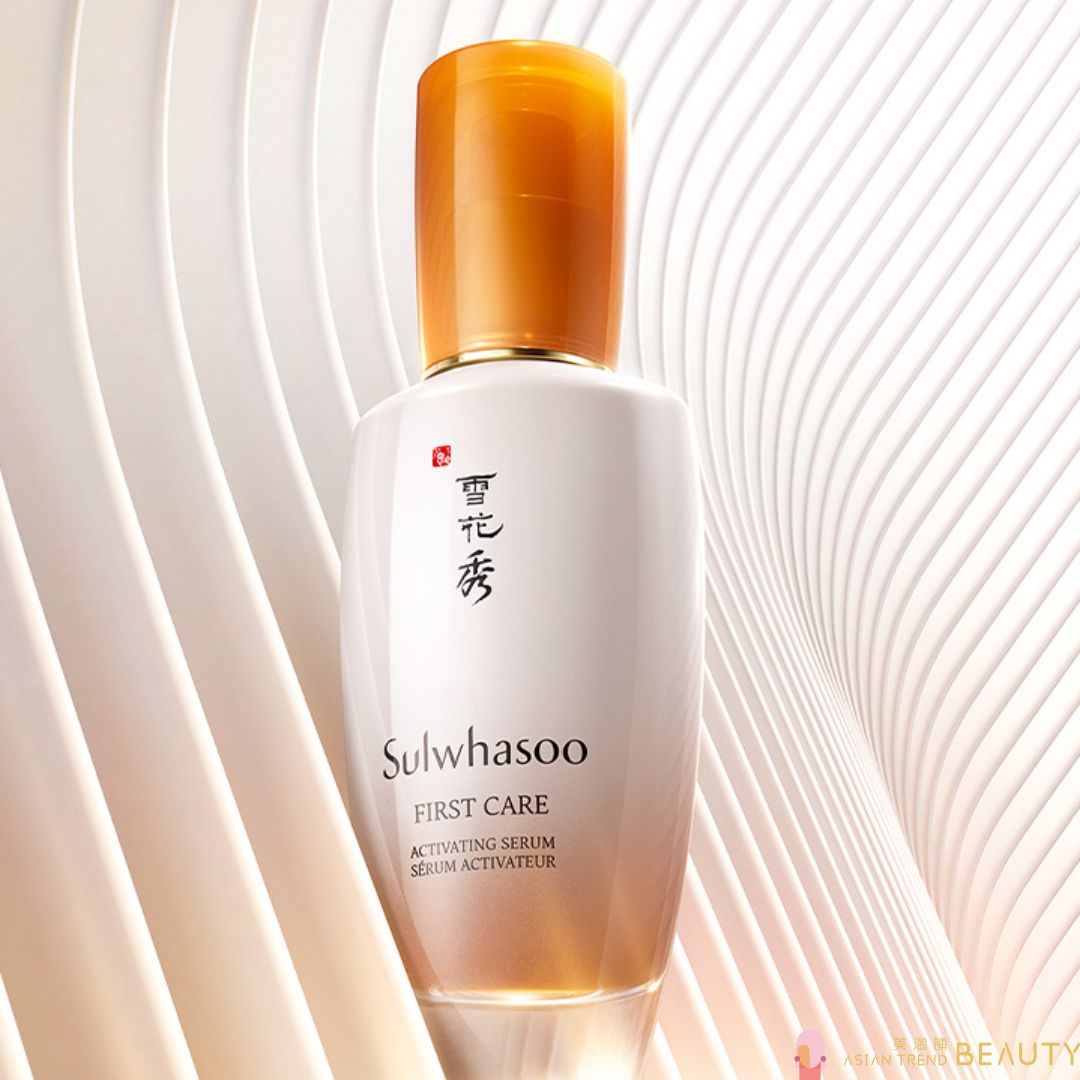 Sulwhasoo First Care Activating Serum 30ml