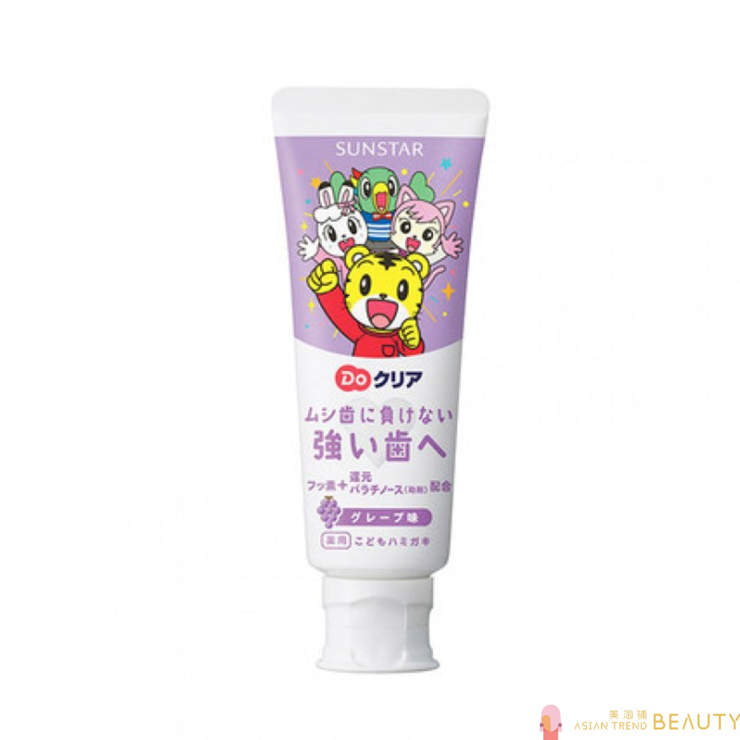Sunstar Do Medicated Children's Toothpaste Eatable 70g