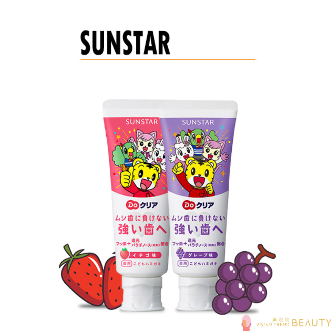 Sunstar Do Medicated Children's Toothpaste Eatable 70g