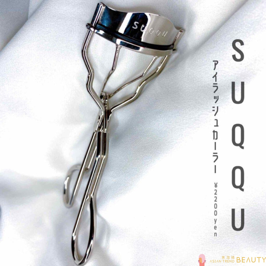 Suqqu Eyelash Curler (with 2 replacement elastics)