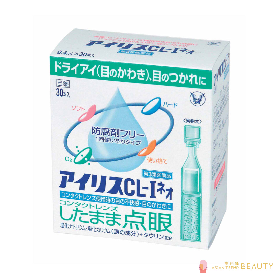 Taisho Alice CL-I Artificial Tears Eye Drops 30pcs