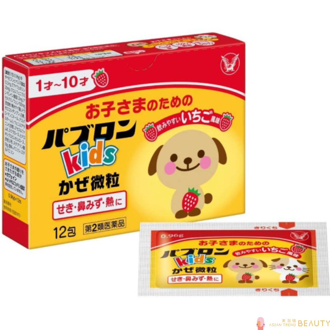 Taisho Pabron Kids Cold Granule 12pcs