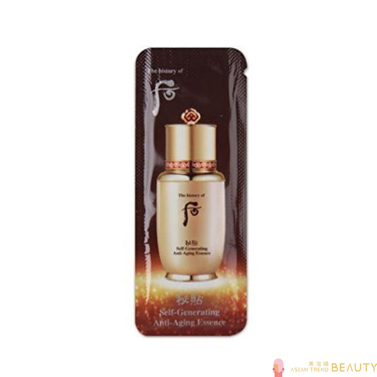 The History Of Whoo Bichup Self Generating Anti-Aging Essence（Sample）