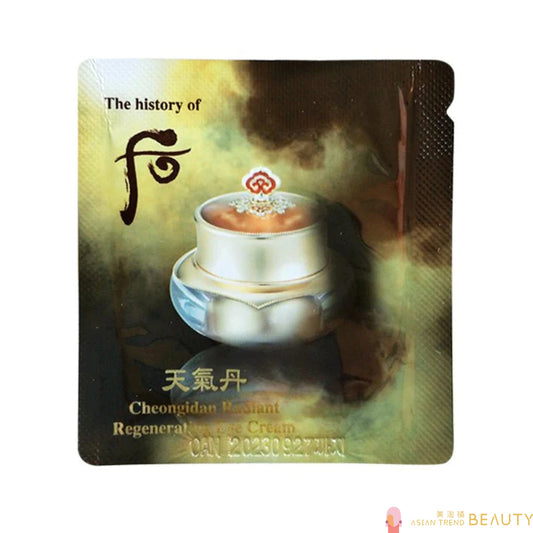 The History Of Whoo Cheongidan Hwa Hyun Eye Cream （Sample）