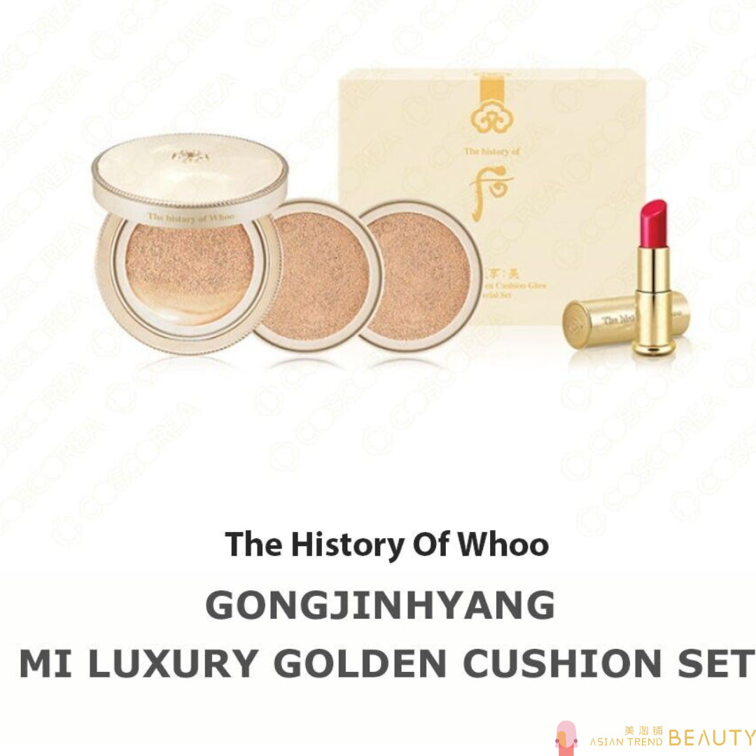 The History Of Whoo Gongjinhyang Mi Luxury Golden Cushion Set