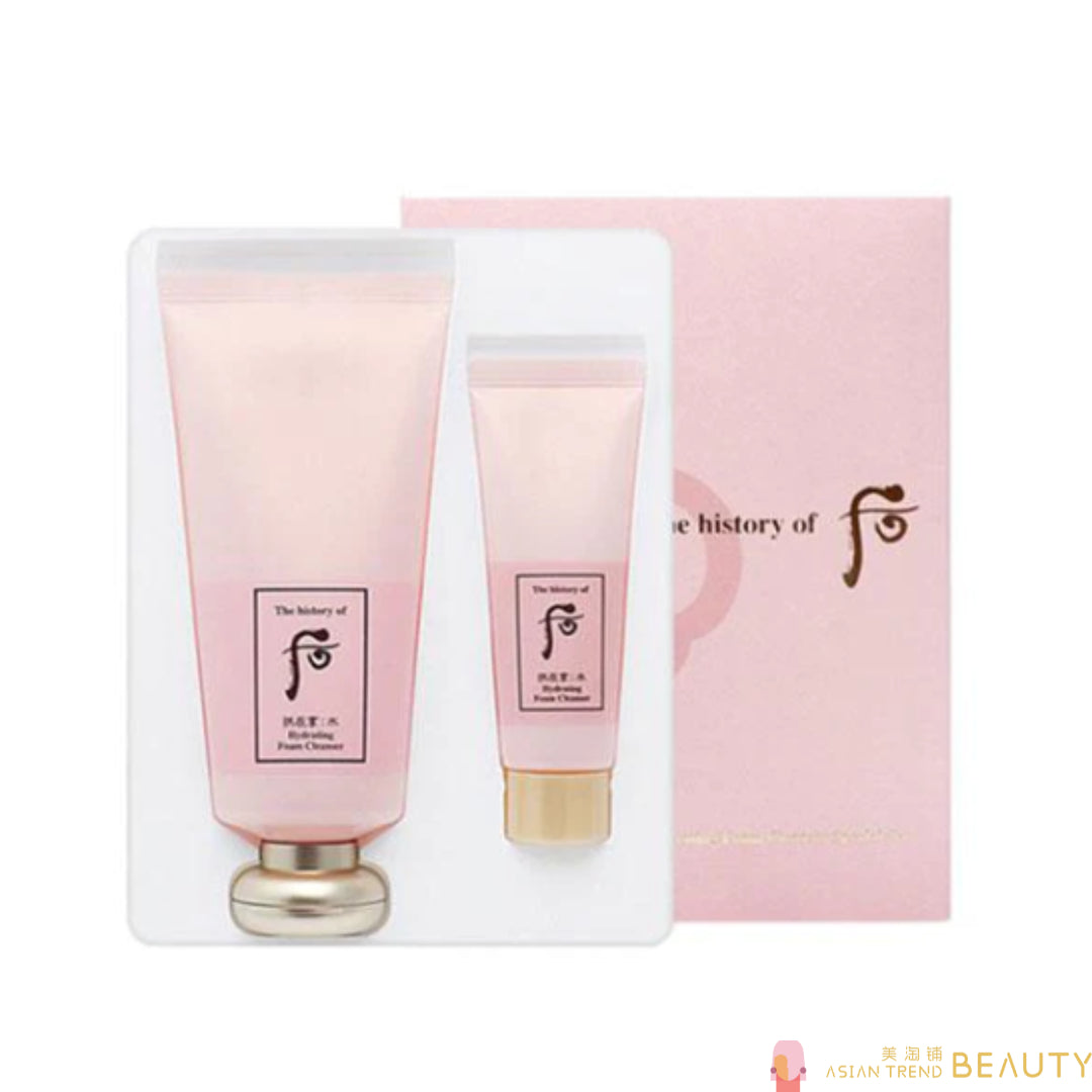 The History Of Whoo Hydrating Foam Cleanser Special Set