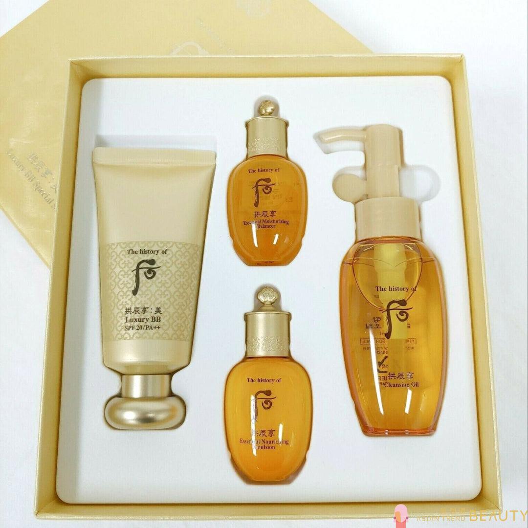 The History of Whoo Gongjinhyang Mi Luxury BB SPF20/PA++ Set