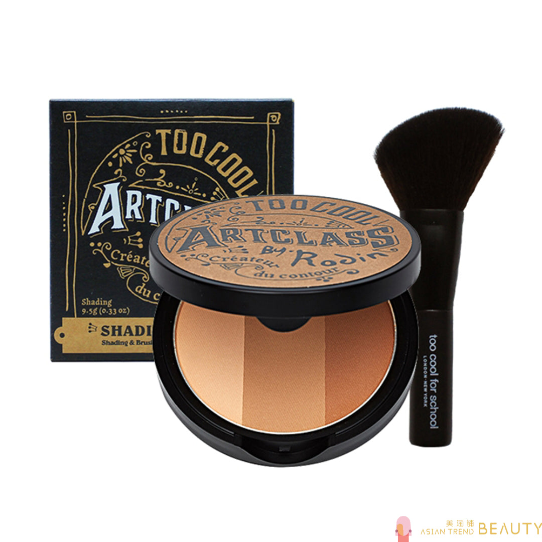 Too Cool For School Art Class By Rodin Shading Master Special Set 2pcs 9.5g