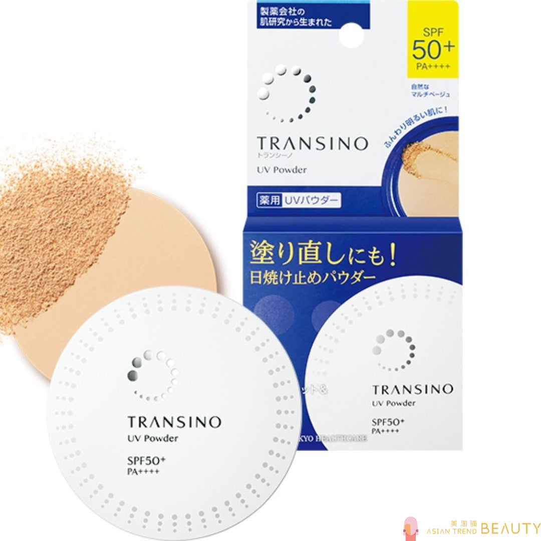 Transino Medical UV Powder 12g SPF50+PA++++