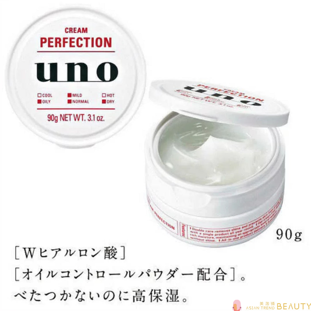 Uno All In One Perfection Cream For Men 90g