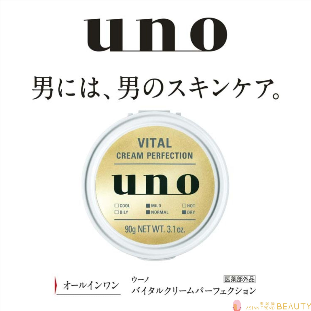 Uno All In One Vital Cream Perfection For Men 90g