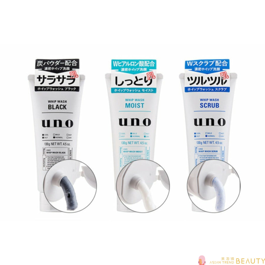 Uno Whip Wash 130g