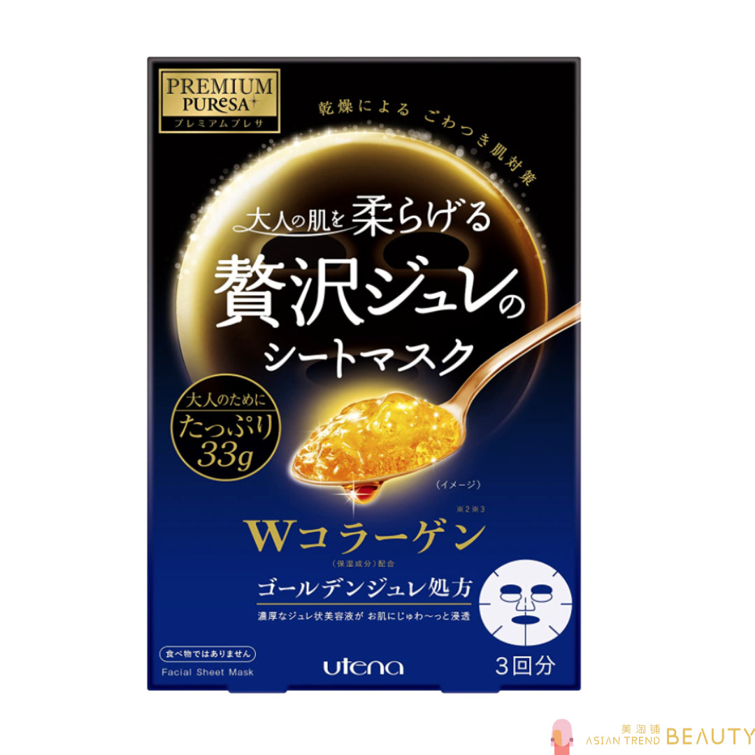 Utena Premium Puresa Golden Jelly Mask 3pcs