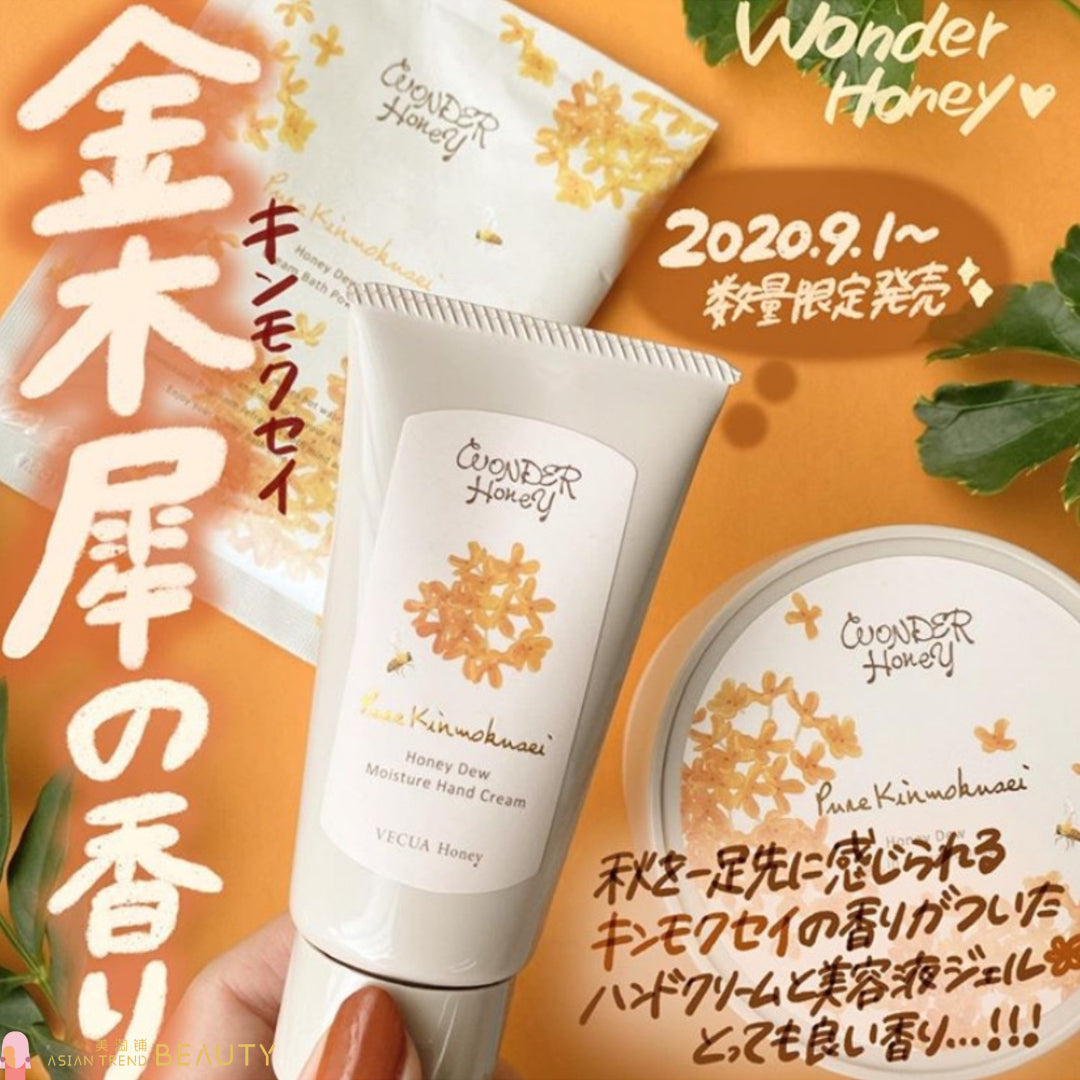 Wonder Honey Toro Toro Hand Cream Pure Osmanthus 50g